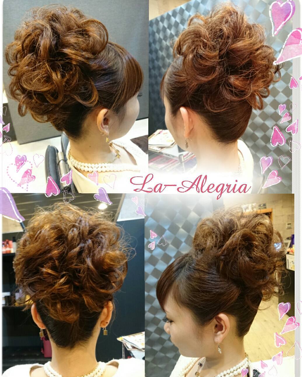 http://beauty-salon-la-alegria-ubecity.com/news/104.jpg