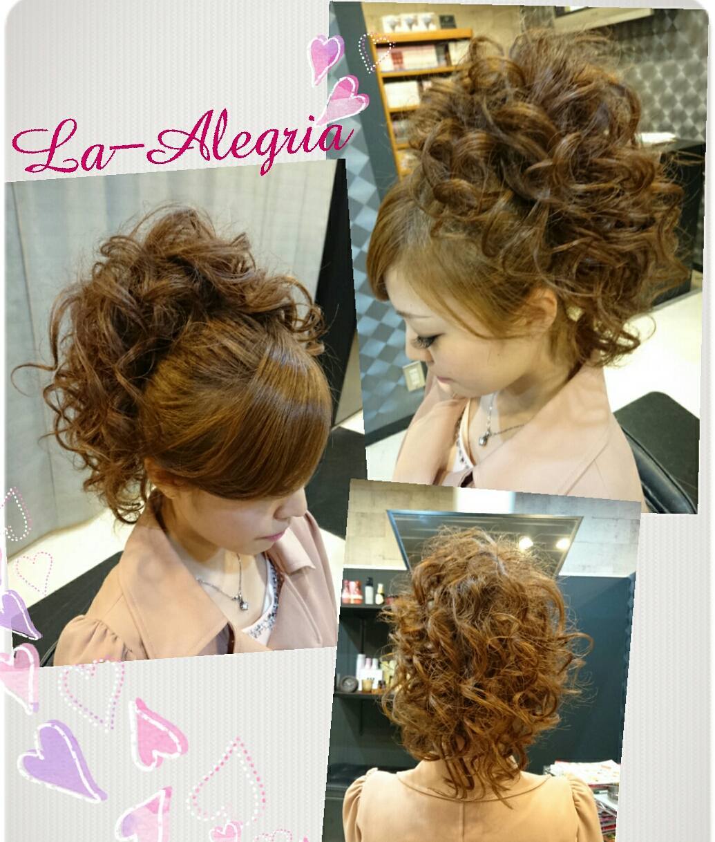 http://beauty-salon-la-alegria-ubecity.com/news/127.jpg