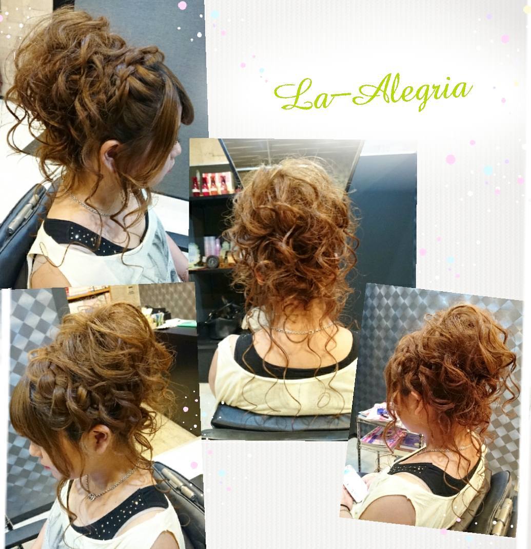 http://beauty-salon-la-alegria-ubecity.com/news/258.jpg